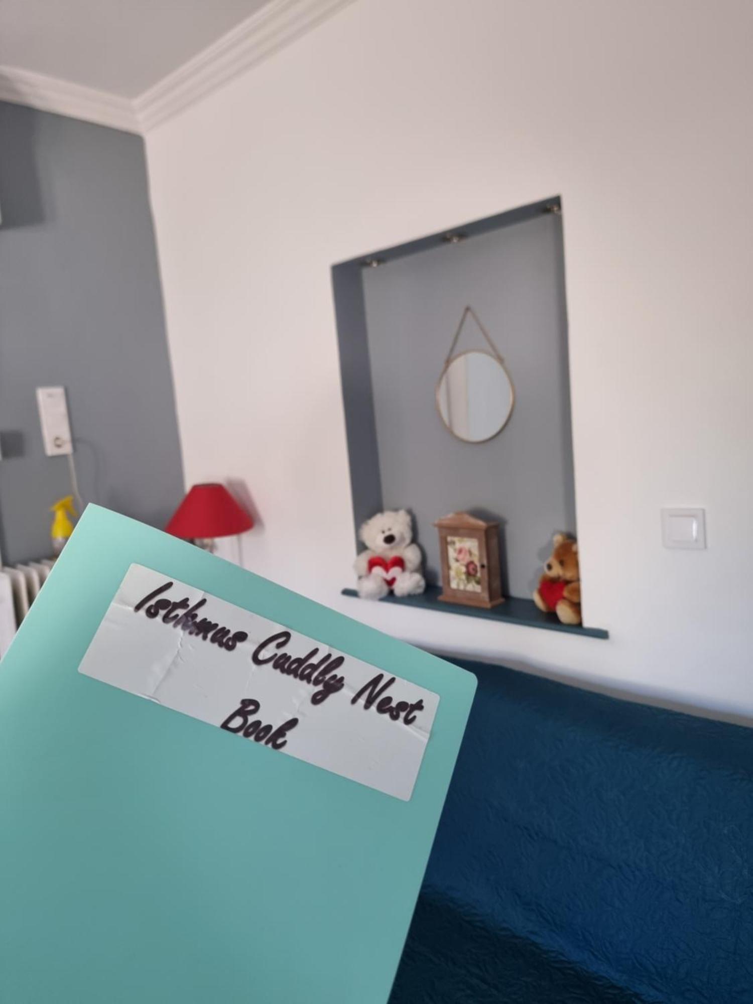 شقة Isthmus Cuddly Nest إسثْمِيا المظهر الخارجي الصورة